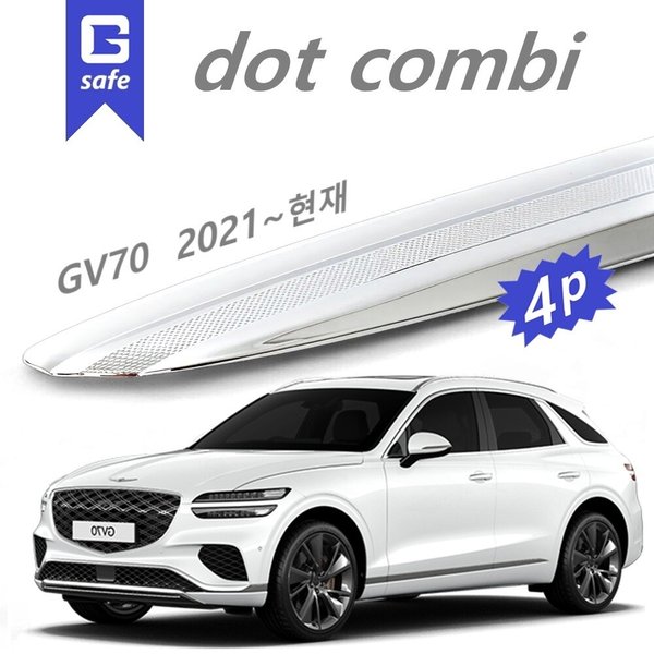 확대된 대표 상품이미지1