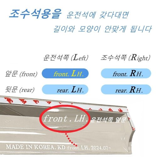 상품이미지3