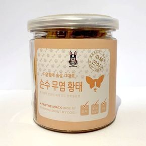 애완용품 순수황태 수제무염황태 스틱