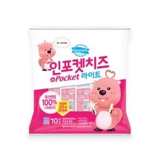 CJ제일제당 동원 덴마크 인포켓 스트링 치즈 라이트 20g x 10개