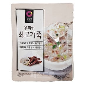 우리쌀 쇠고기죽 60g