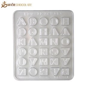 알파벳 몰드 초콜릿 만들기 세트 키트 diy 놀이 어린이