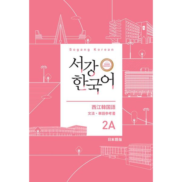확대된 대표 default