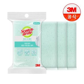 망사수세미 2+1입