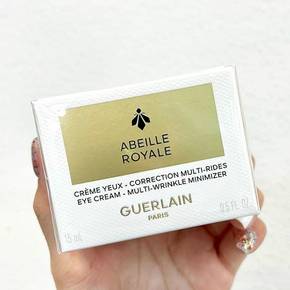 아이크림/아베이 로얄 멀티 링클 미니마이저 15ml(리뉴얼)