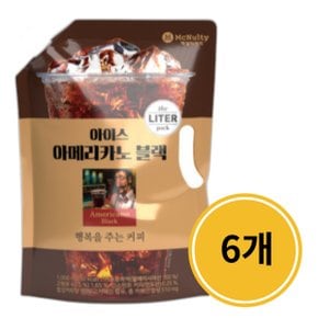 맥널티 아이스 아메리카노 블랙 파우치 대용량 1L 6개