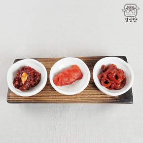 경성당 젓갈3종세트(오징어 낙지 명란)_저염 모시잎 젓갈 HACCP