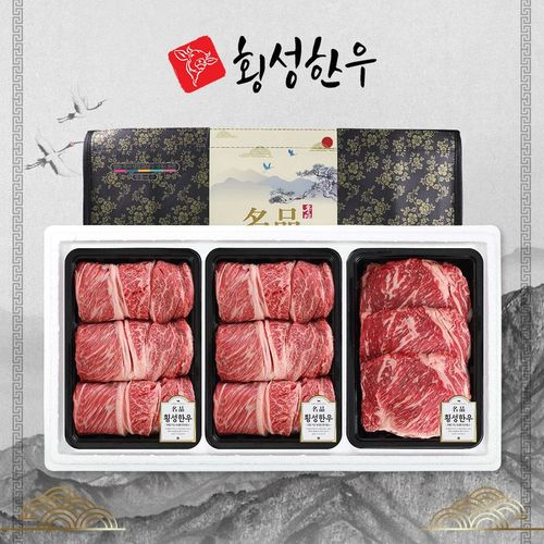 상품 이미지 1