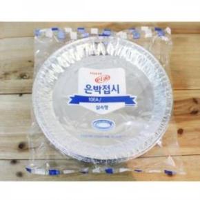 롯데 은박접시 실속형 (180mm) 10P 일회용접시 일회용 일회용기 일회용용기 일회용그릇 일회용접시 롯데 은