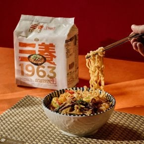 1963 우지라면 131g 16개