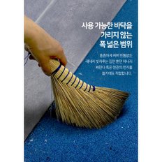 1+1[레데커] 빗자루 블루(소) 한개사면 한개더