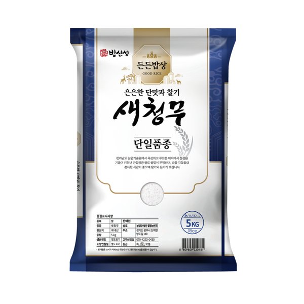 확대된 대표 상품이미지1