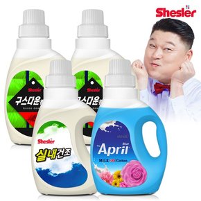 강호동의 쉬슬러 액상 세제 650ml 구스다운워시전용 2개+실내건조전용 1개+유연제 에이프릴향 1개