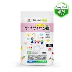 쿠잉Fresh 엄마!밥주세요 고시히카리 5kg