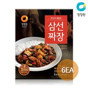 삼선짜장 180g 레토르트 x 6