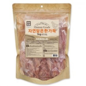 자연담은 치킨우틱 한가득1kg