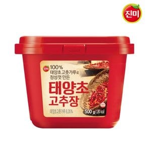 진미 명품 태양초 고추장 500g 8개