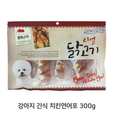  애견 영양 치킨연어포 300g 1P 강아지 고단백 간식