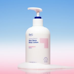 더모이스처 배리어D 리치덤 바디로션 400mL 2개