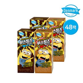 덴마크 부스팅즈 190ml 초코드링크 24팩 + 커피드링크 24팩 /타우린 비타민B L카르니틴함유