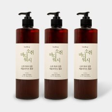 소취 바디워시 500ml x 3개