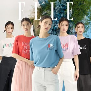 핫썸머 필수엘르[ELLE] 이지 티셔츠 5종