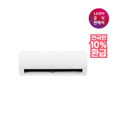 LG [가전환급10%][LG] 벽걸이 에어컨 SQ06EJ1WES [전국무료/기본설치비/실외기포함]