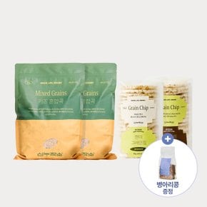 키즈 혼합곡 2kg + 그레인칩 2개 세트 (병아리콩 300g 증정) / 이유식 후기 잡곡 아이 간식