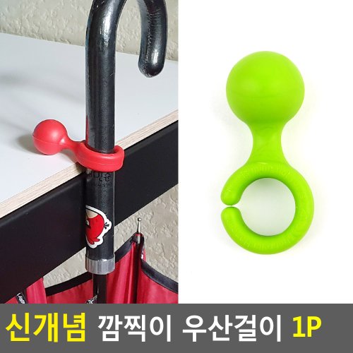 상품이미지2