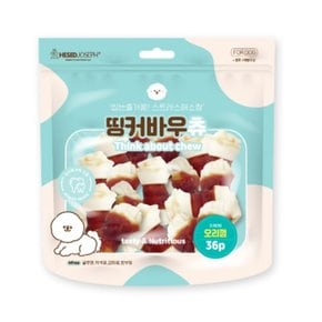 띵커바우츄 강아지 소형견용 대용량 오리껌 개껌 36P