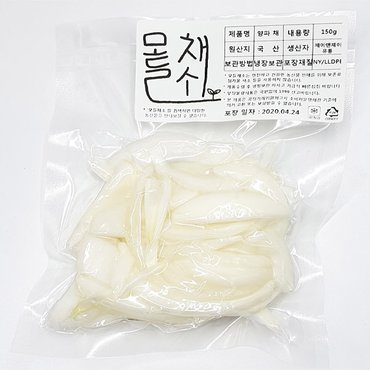 모들채소 양파 채썰기 500g 1팩