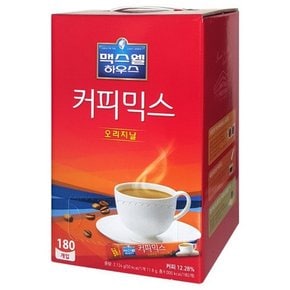 맥스웰하우스 오리지날 커피믹스 180T