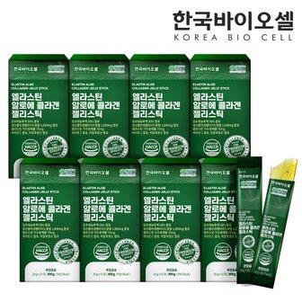 한국바이오셀 엘라스틴 알로에 콜라겐 젤리스틱 8세트(20g x 120개입)