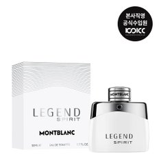 몽블랑 레전드 스피릿 EDT 50ML