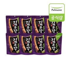 전통김부각 할라피뇨 50g X 8개