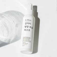 강아지 영양보습 저자극 미스트 베이비파우더 150ml