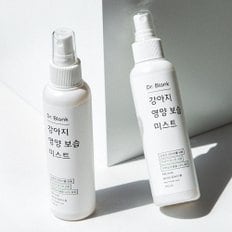 강아지 영양보습 저자극 미스트 베이비파우더 150ml