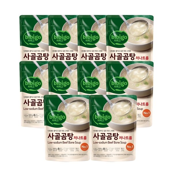 CJ 비비고 저나트륨사골곰탕 500g x10개
