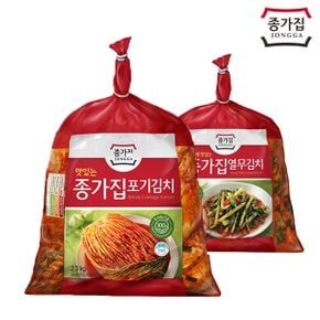 포기김치 2.3kg + 열무김치 1kg