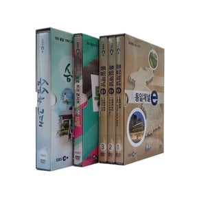 DVD - EBS 통일교육 영상자료 3종 시리즈