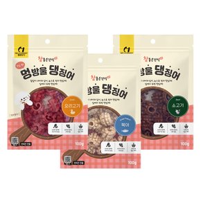 헬로도기 멍방울 댕징어 100g 강아지간식