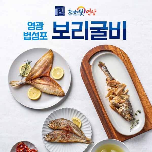 확대된 대표 대표이미지