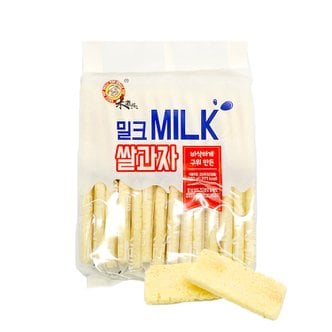  엉클팝 밀크 쌀과자 240g (28개입)