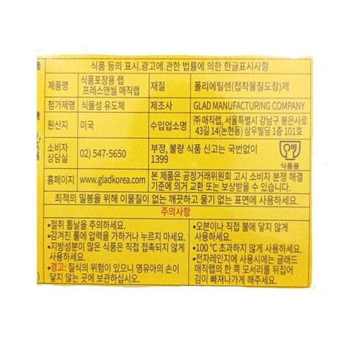 상품이미지5