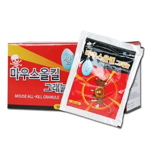 상품이미지2