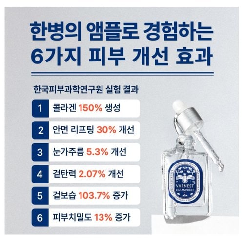 상품이미지2