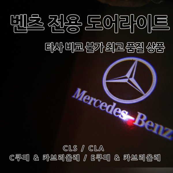 확대된 대표 상품이미지1