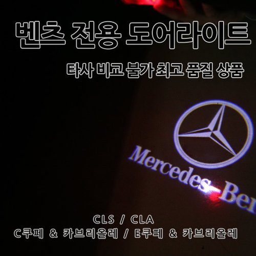 상품이미지3