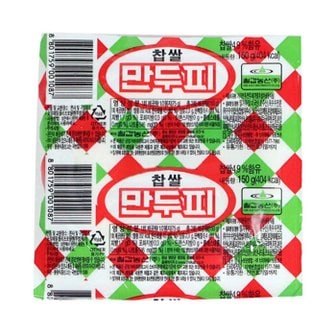  [칠갑농산] 찹쌀만두피 냉동 150g x15팩