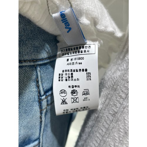IMAGE8